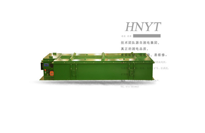 礦用電機(jī)車(chē)鋰電池-湖南鋰電池