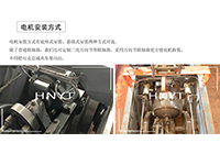 礦用電機(jī)車在運(yùn)行時(shí)失控或沖擊大的原因有哪些？