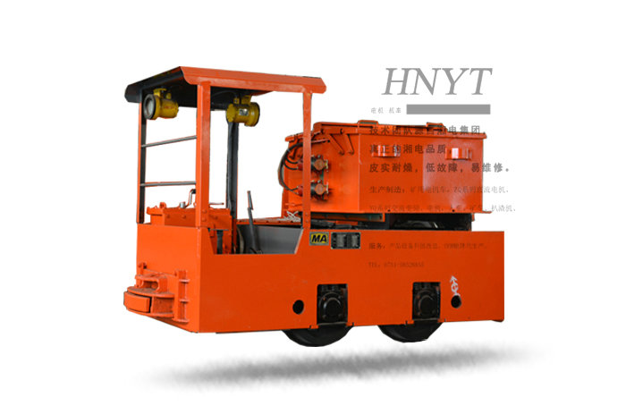 CTY2.5-6、7、9GB型湘潭蓄電池電機(jī)車