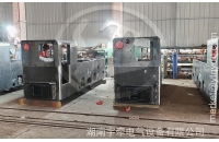 12噸湘潭鋰電池電機(jī)車(chē)工廠(chǎng)測(cè)試