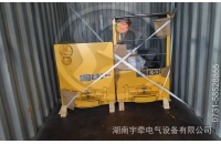 定制型2.5噸湘潭鋰電池電機(jī)車出口海外