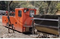 10噸架線式湘潭電機(jī)車現(xiàn)場(chǎng)運(yùn)行視頻