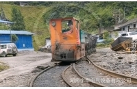 陜西蓄電池湘潭電機車充電時，蓄電池溫度應(yīng)該在多少以下？