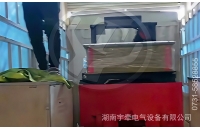 陜西江西客戶采購的2.5噸湘潭鋰電池電機車發(fā)貨